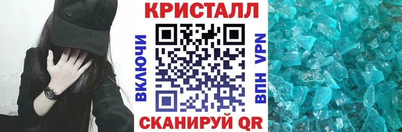 Купить где  Элиста  АМФ 97% 