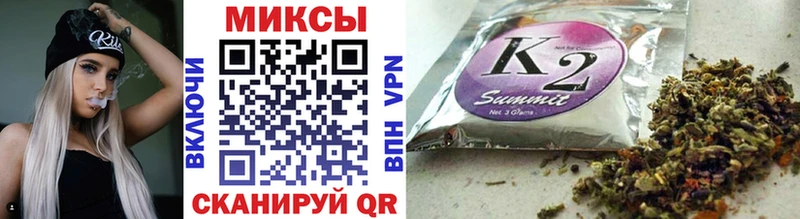 Бутират оксибутират Элиста