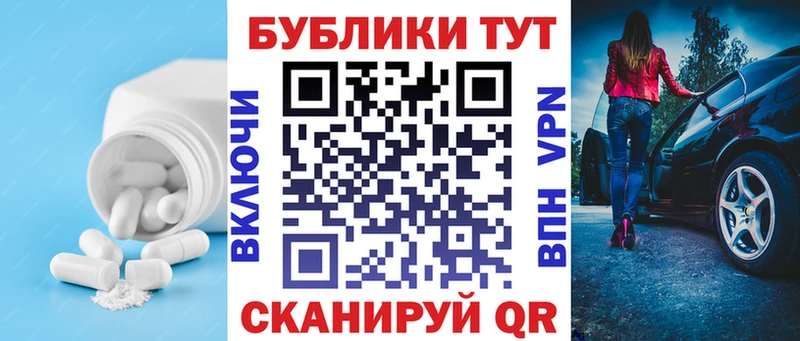 Экстази louis Vuitton  Купить  Элиста 