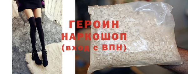 а пвп мука Нефтекумск