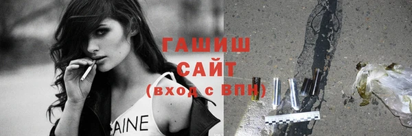 а пвп мука Нефтекумск