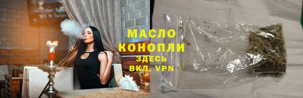 MDMA Premium VHQ Нефтегорск