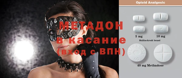 а пвп мука Нефтекумск