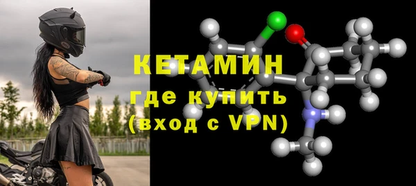 а пвп мука Нефтекумск
