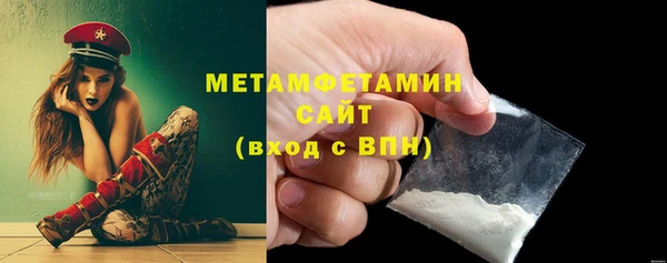 MDMA Premium VHQ Нефтегорск