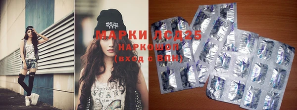 MDMA Premium VHQ Нефтегорск