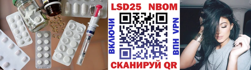 Купить где  Элиста  LSD-25 экстази кислота 